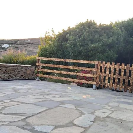 بيت ضيافة Paps Farm - Alexandria *